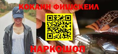 трава Боровичи