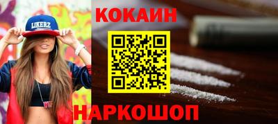 МДПВ Владикавказ