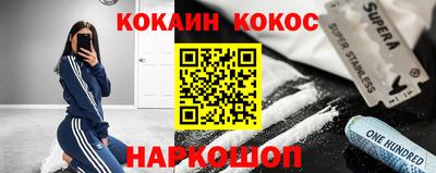 Альфа ПВП Владимир