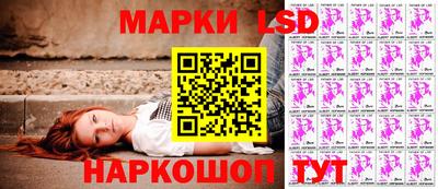 герыч Владивосток