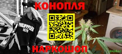 герыч Владивосток