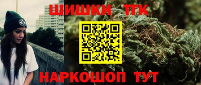 Альфа ПВП Владимир