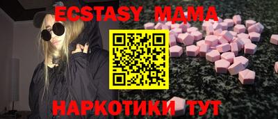 Альфа ПВП Владимир