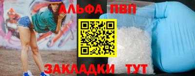МДПВ Владикавказ