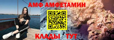 МДПВ Владикавказ