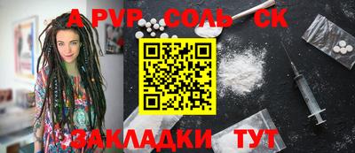 МДПВ Владикавказ