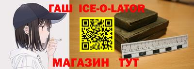 Альфа ПВП Владимир