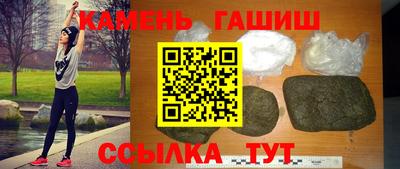 герыч Владивосток