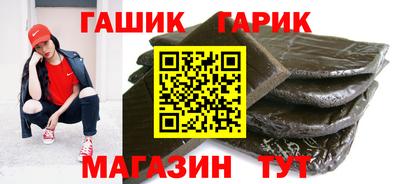 Альфа ПВП Владимир