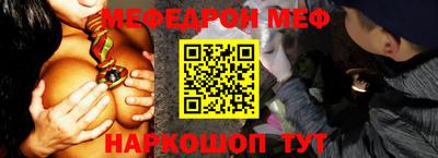 герыч Владивосток